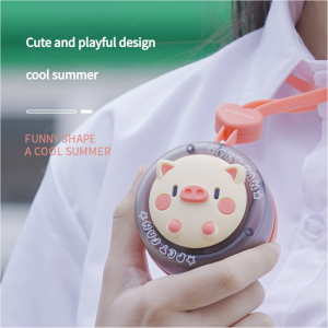 Fun cooling fan for kids